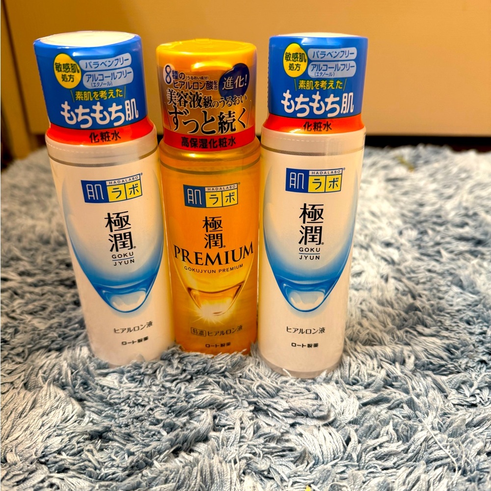Hada Labo Gokujun Premium Hyaluronic Acid Bundle